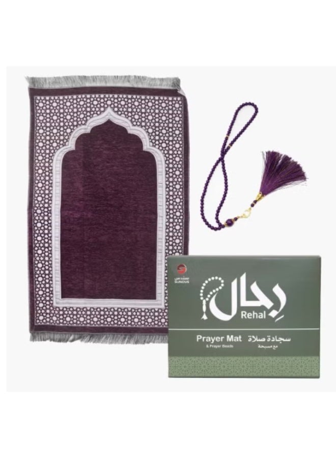 REHALY Rehal Travel Prayer Mat Set with Prayer Beads | Portable Lightweight Sajjadah with  & Carrying Pouch | Muslim Islamic Gift Misbaha Tasbeeh(Quran aisma allah Size 14/20) - Image 3